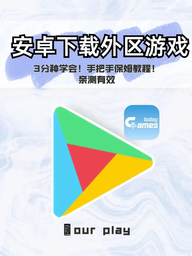 全球十大足球竞猜截图0